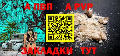 мяу мяу мука Пыть-Ях