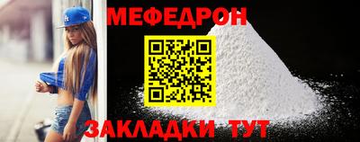 экстази Пугачёв