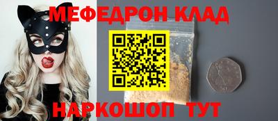 spice Пушкино