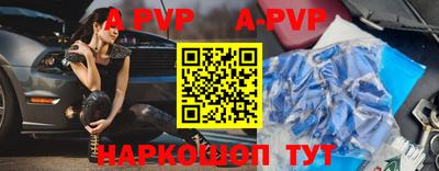 экстази Пугачёв