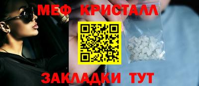 spice Пушкино