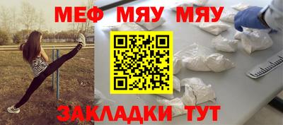 экстази Пугачёв