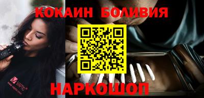 экстази Пугачёв