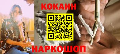 мяу мяу мука Пыть-Ях