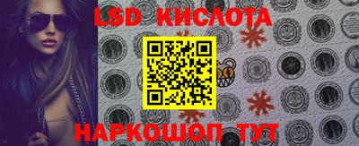 экстази Пугачёв