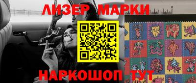 мяу мяу мука Пыть-Ях