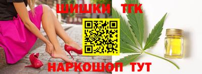 экстази Пугачёв