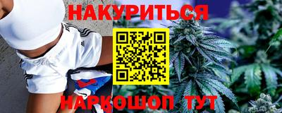 spice Пушкино