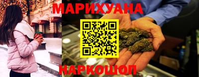 мяу мяу мука Пыть-Ях