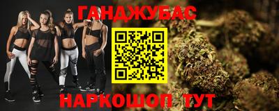 spice Пушкино