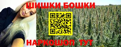 экстази Пугачёв