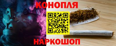 экстази Пугачёв