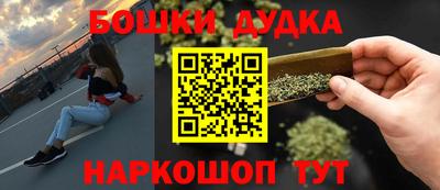 мяу мяу мука Пыть-Ях