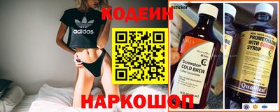 экстази Пугачёв