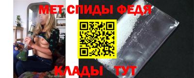 экстази Пугачёв