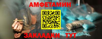 spice Пушкино