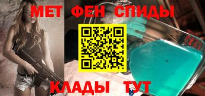 мяу мяу мука Пыть-Ях