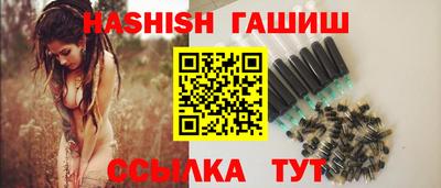 мяу мяу мука Пыть-Ях