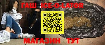 экстази Пугачёв