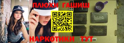 мяу мяу мука Пыть-Ях