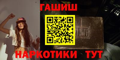 экстази Пугачёв