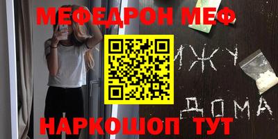spice Пушкино