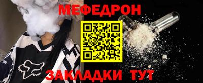 spice Пушкино