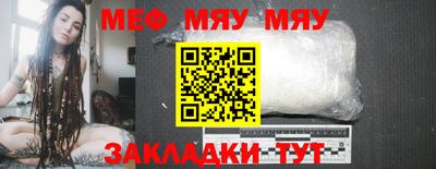 экстази Пугачёв