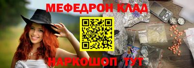 экстази Пугачёв