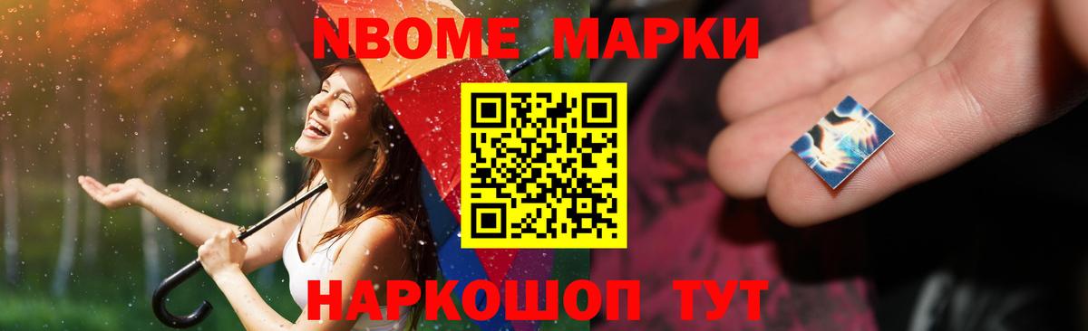 Лсд 25 экстази  ЛСД экстази кислота  Вход с VPN  Реутов  LSD-25 экстази кислота 